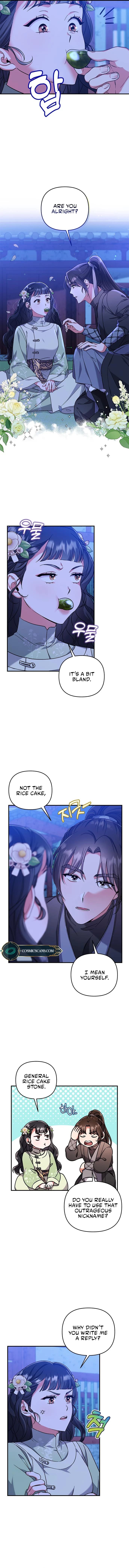 Page https://readmanhwaverse.com/images/a-master-who-woke-up-as-a-concubine/chapter-3/11.webp