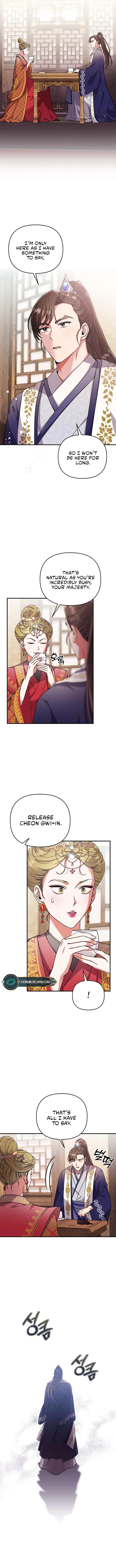 Page https://readmanhwaverse.com/images/a-master-who-woke-up-as-a-concubine/chapter-3/13.webp
