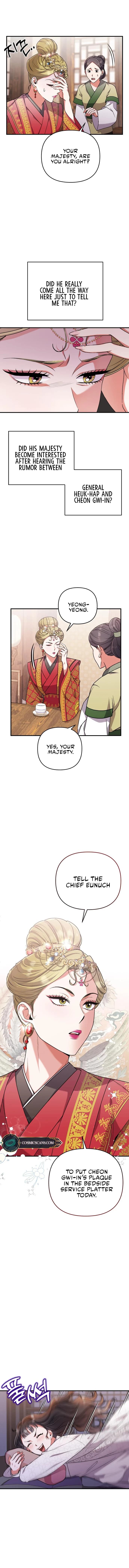 Page https://readmanhwaverse.com/images/a-master-who-woke-up-as-a-concubine/chapter-3/14.webp