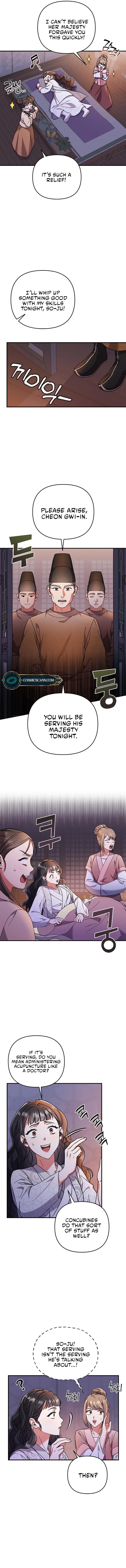 Page https://readmanhwaverse.com/images/a-master-who-woke-up-as-a-concubine/chapter-3/15.webp