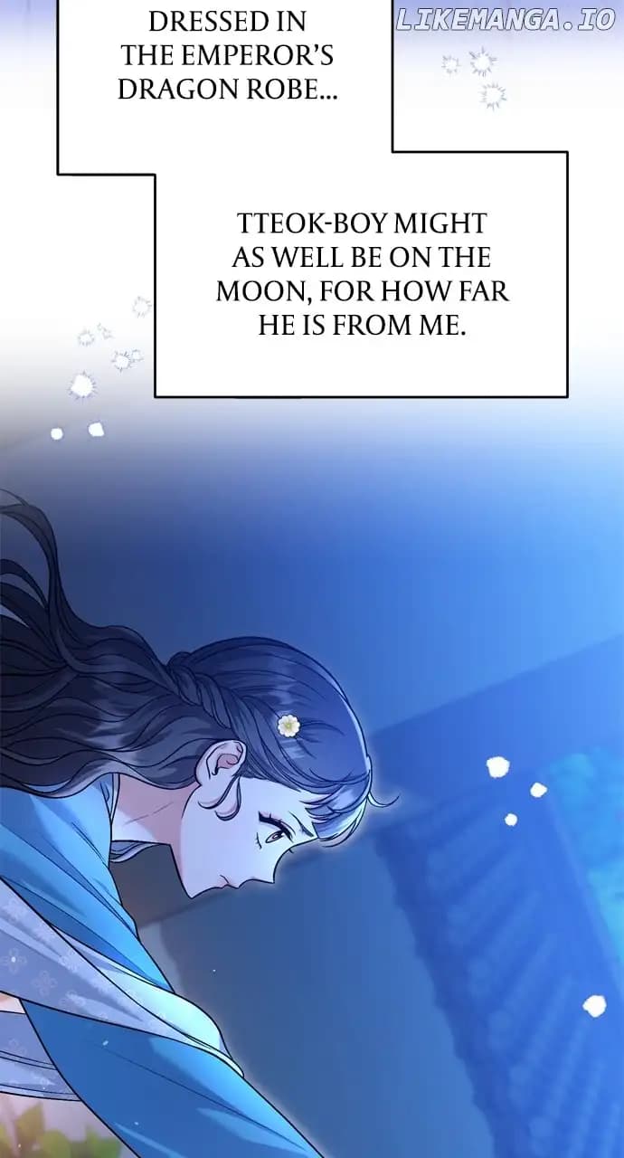Page https://readmanhwaverse.com/images/a-master-who-woke-up-as-a-concubine/chapter-30/016.webp