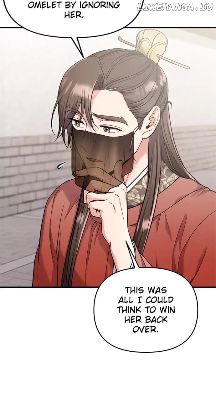 Page https://readmanhwaverse.com/images/a-master-who-woke-up-as-a-concubine/chapter-30/029.webp
