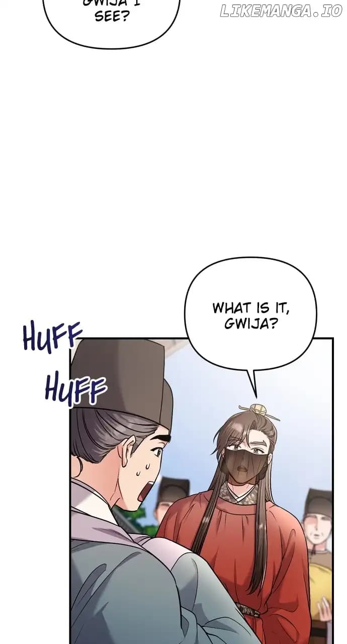 Page https://readmanhwaverse.com/images/a-master-who-woke-up-as-a-concubine/chapter-30/031.webp