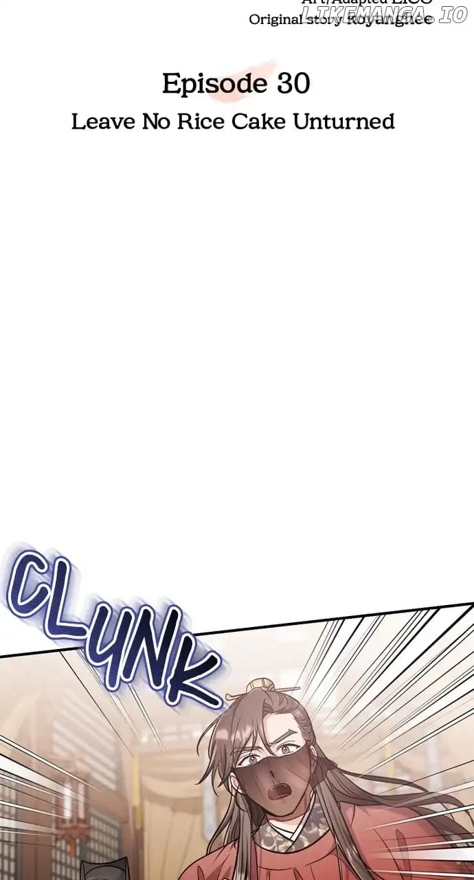 Page https://readmanhwaverse.com/images/a-master-who-woke-up-as-a-concubine/chapter-30/035.webp