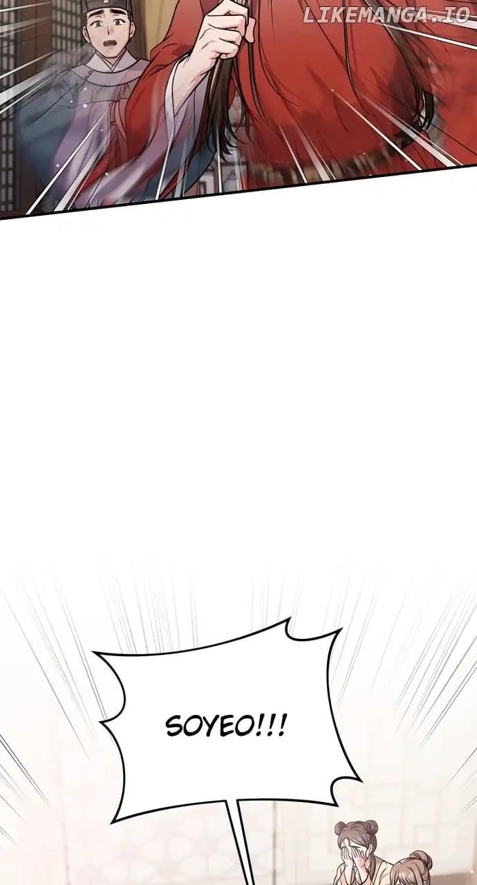 Page https://readmanhwaverse.com/images/a-master-who-woke-up-as-a-concubine/chapter-30/036.webp
