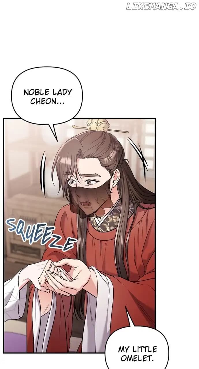 Page https://readmanhwaverse.com/images/a-master-who-woke-up-as-a-concubine/chapter-30/038.webp