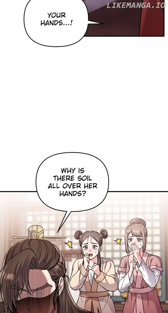 Page https://readmanhwaverse.com/images/a-master-who-woke-up-as-a-concubine/chapter-30/040.webp