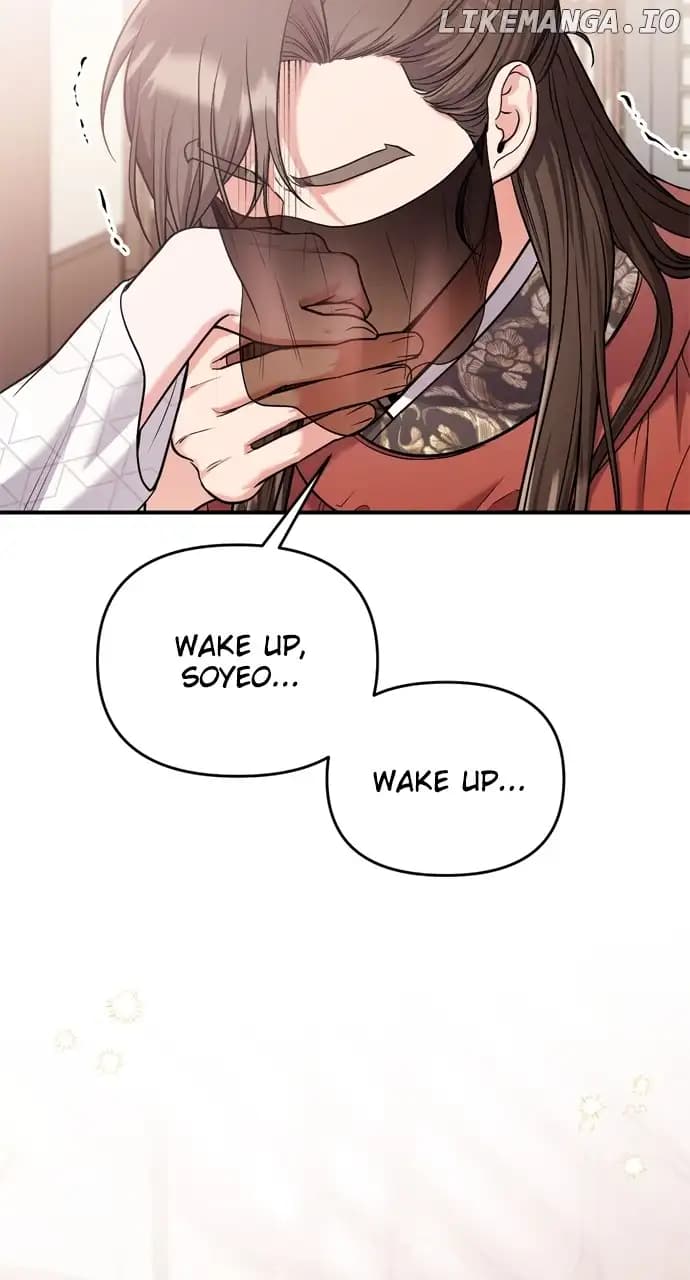 Page https://readmanhwaverse.com/images/a-master-who-woke-up-as-a-concubine/chapter-30/043.webp
