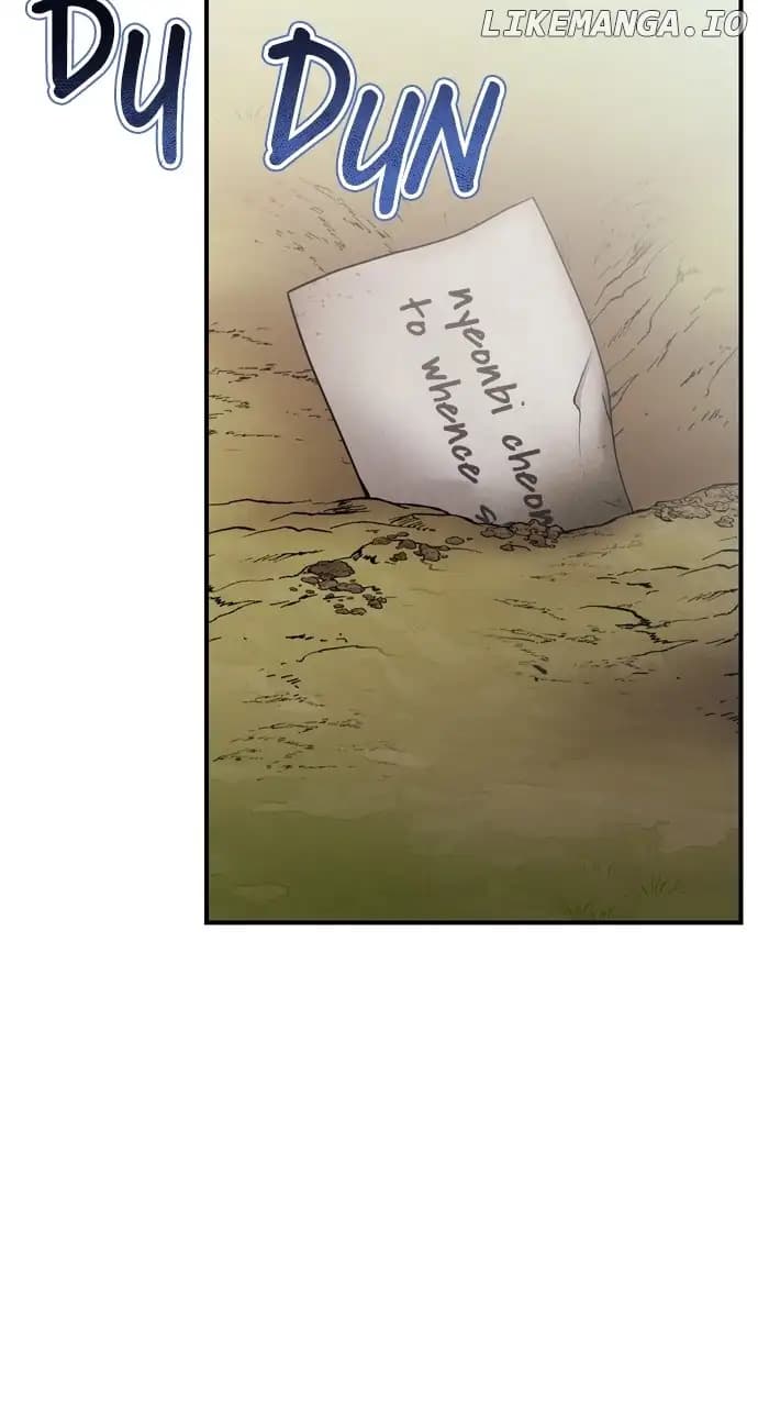 Page https://readmanhwaverse.com/images/a-master-who-woke-up-as-a-concubine/chapter-30/055.webp