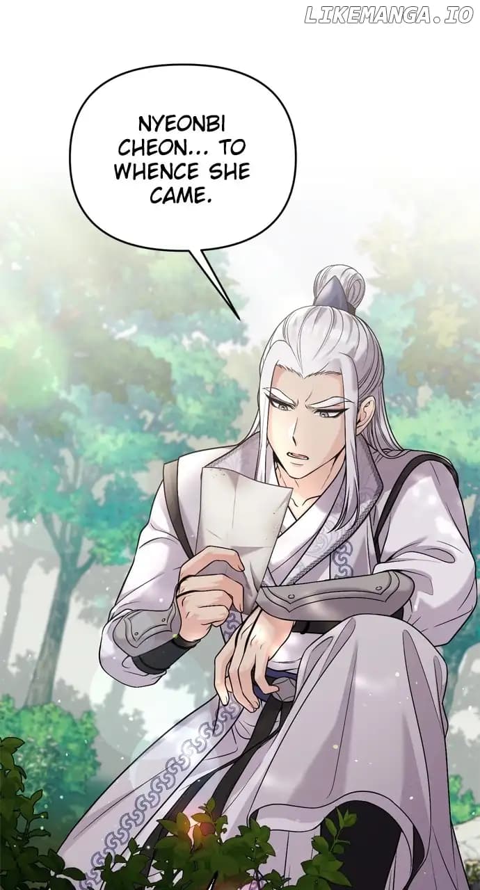 Page https://readmanhwaverse.com/images/a-master-who-woke-up-as-a-concubine/chapter-30/056.webp
