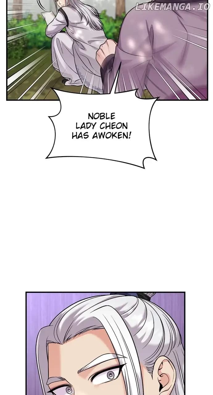 Page https://readmanhwaverse.com/images/a-master-who-woke-up-as-a-concubine/chapter-30/058.webp