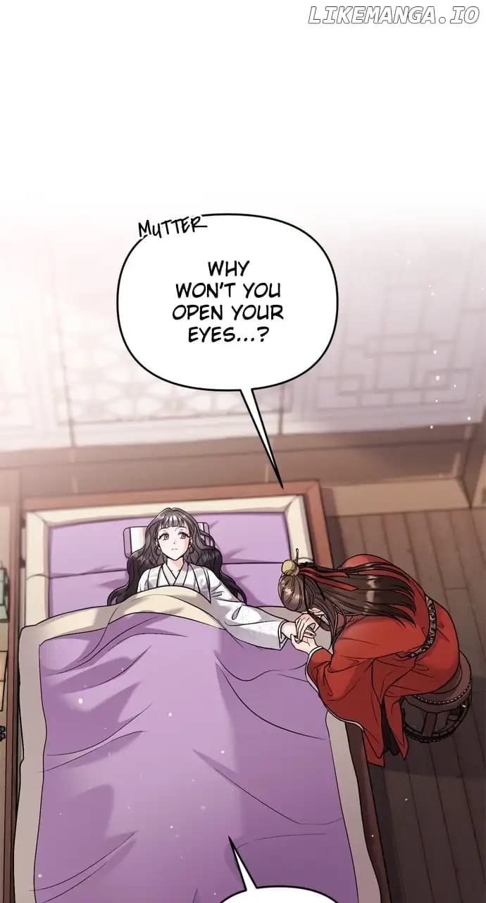 Page https://readmanhwaverse.com/images/a-master-who-woke-up-as-a-concubine/chapter-30/062.webp