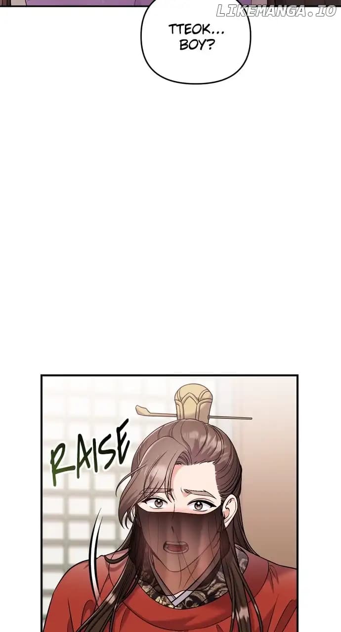 Page https://readmanhwaverse.com/images/a-master-who-woke-up-as-a-concubine/chapter-30/063.webp