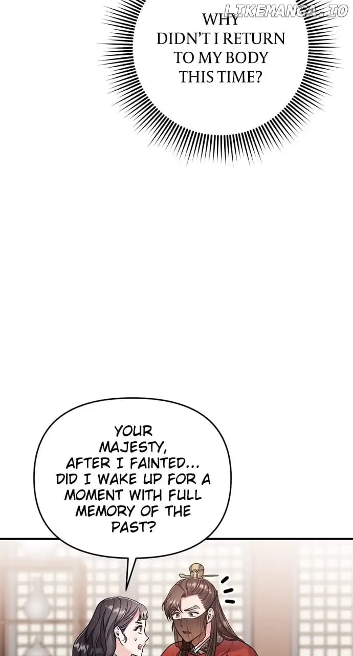 Page https://readmanhwaverse.com/images/a-master-who-woke-up-as-a-concubine/chapter-30/069.webp