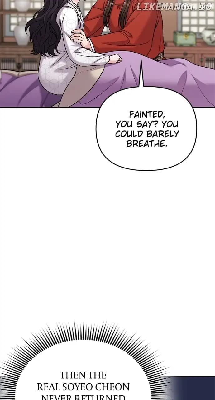 Page https://readmanhwaverse.com/images/a-master-who-woke-up-as-a-concubine/chapter-30/070.webp
