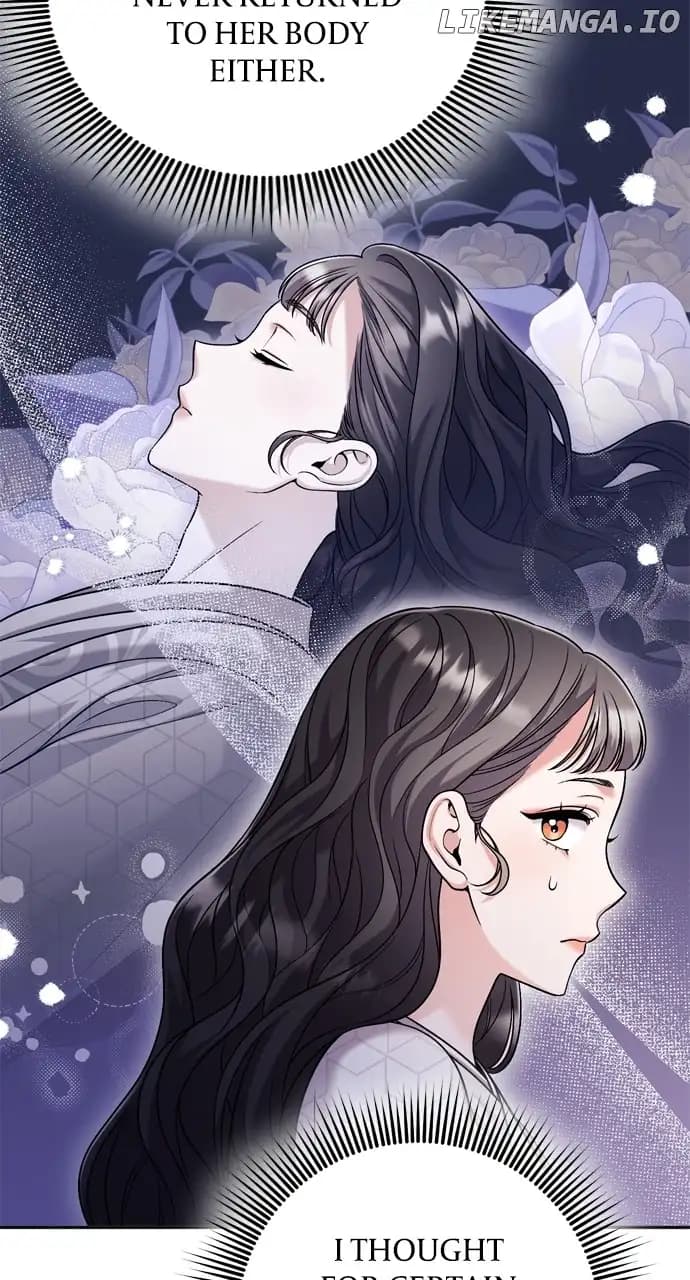 Page https://readmanhwaverse.com/images/a-master-who-woke-up-as-a-concubine/chapter-30/071.webp