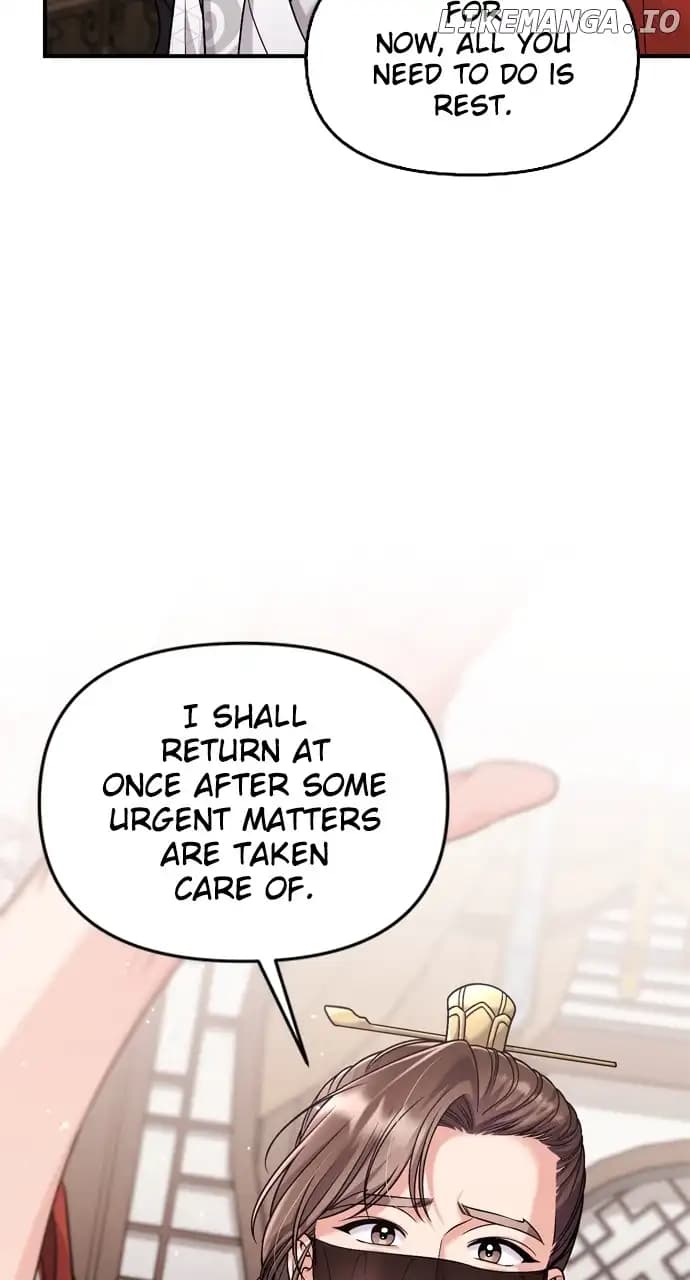 Page https://readmanhwaverse.com/images/a-master-who-woke-up-as-a-concubine/chapter-30/073.webp