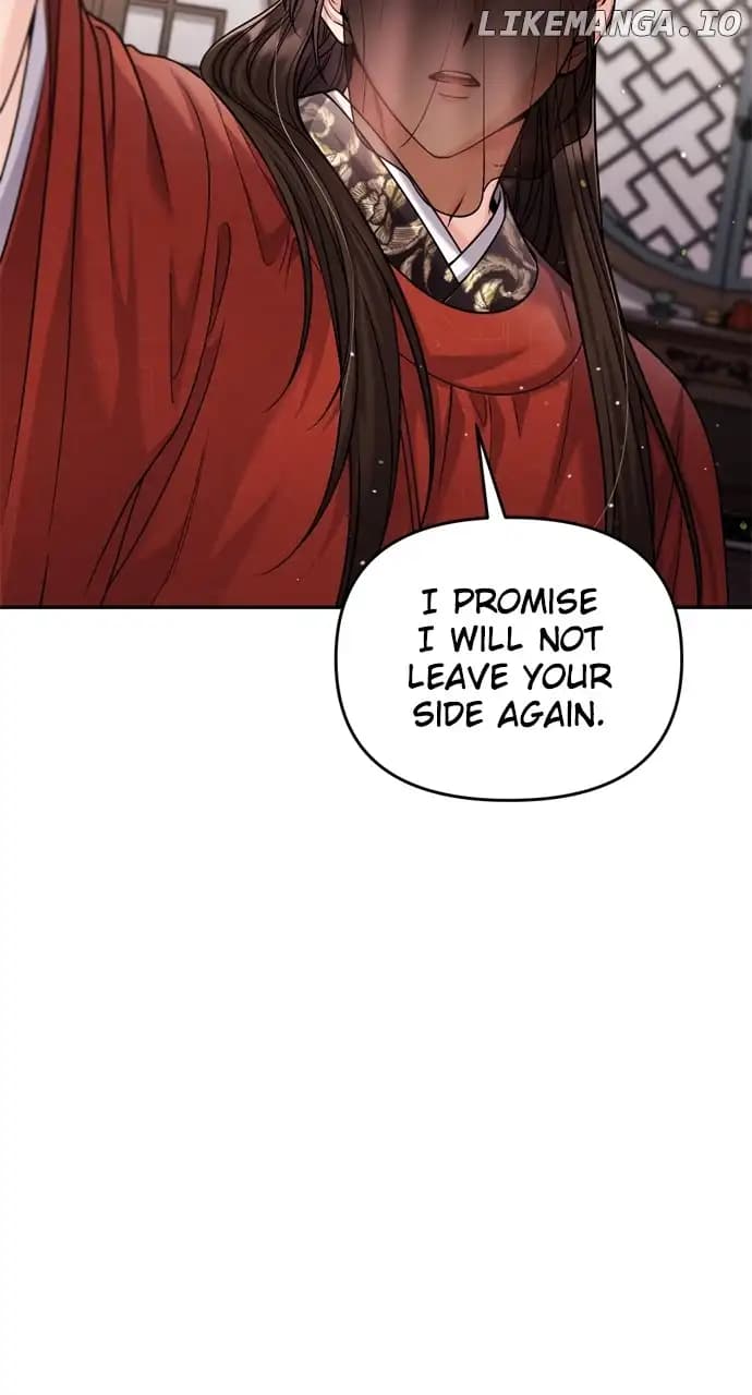 Page https://readmanhwaverse.com/images/a-master-who-woke-up-as-a-concubine/chapter-30/074.webp