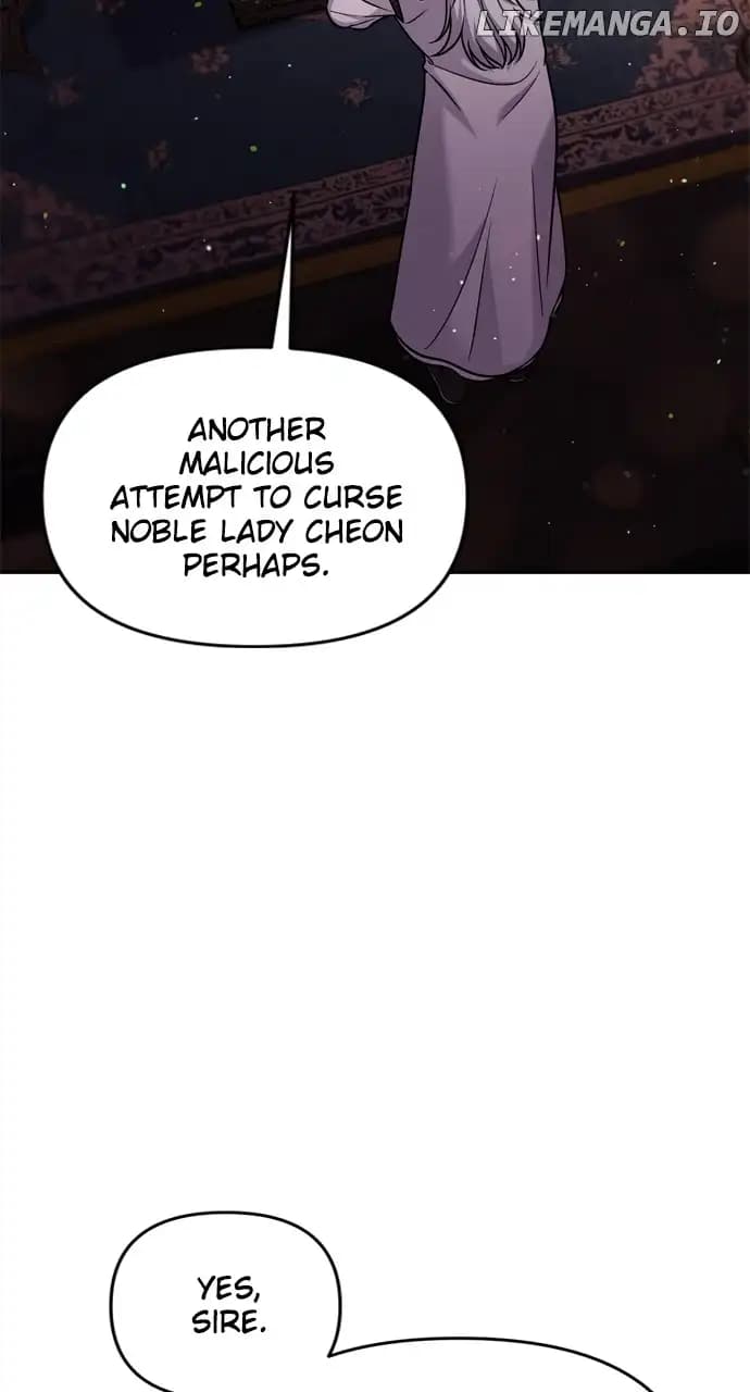 Page https://readmanhwaverse.com/images/a-master-who-woke-up-as-a-concubine/chapter-30/077.webp