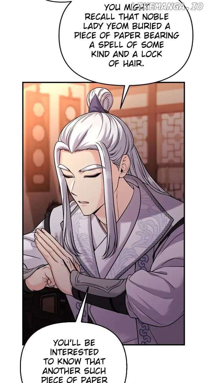 Page https://readmanhwaverse.com/images/a-master-who-woke-up-as-a-concubine/chapter-30/078.webp