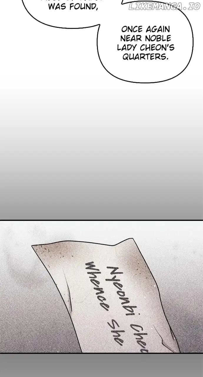 Page https://readmanhwaverse.com/images/a-master-who-woke-up-as-a-concubine/chapter-30/079.webp