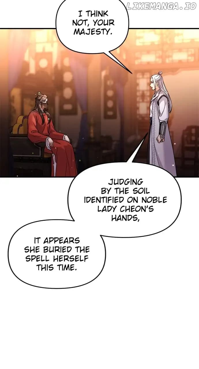 Page https://readmanhwaverse.com/images/a-master-who-woke-up-as-a-concubine/chapter-30/082.webp