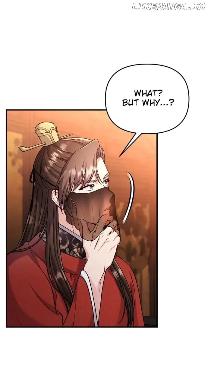 Page https://readmanhwaverse.com/images/a-master-who-woke-up-as-a-concubine/chapter-30/083.webp
