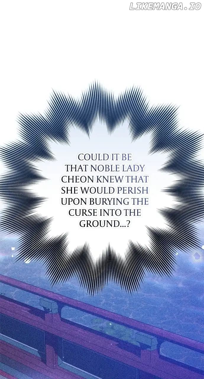 Page https://readmanhwaverse.com/images/a-master-who-woke-up-as-a-concubine/chapter-30/085.webp