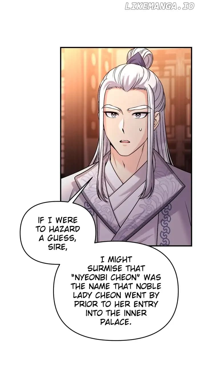 Page https://readmanhwaverse.com/images/a-master-who-woke-up-as-a-concubine/chapter-30/089.webp