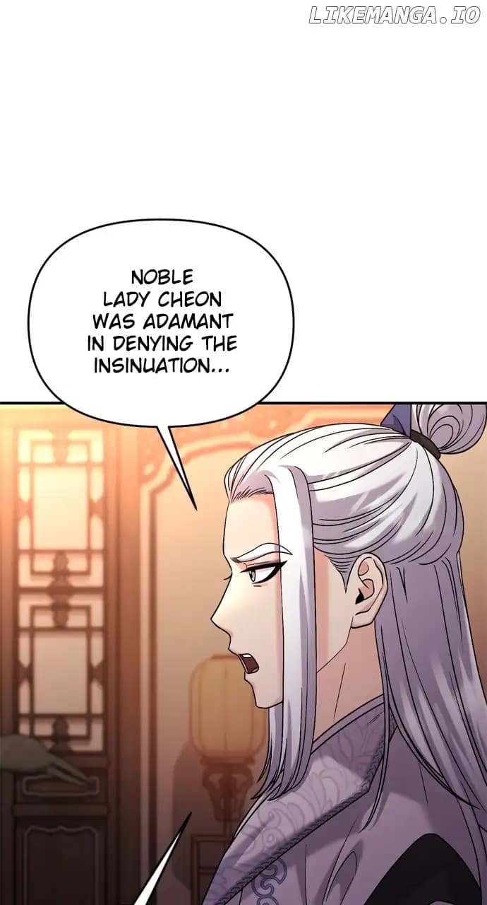 Page https://readmanhwaverse.com/images/a-master-who-woke-up-as-a-concubine/chapter-30/094.webp