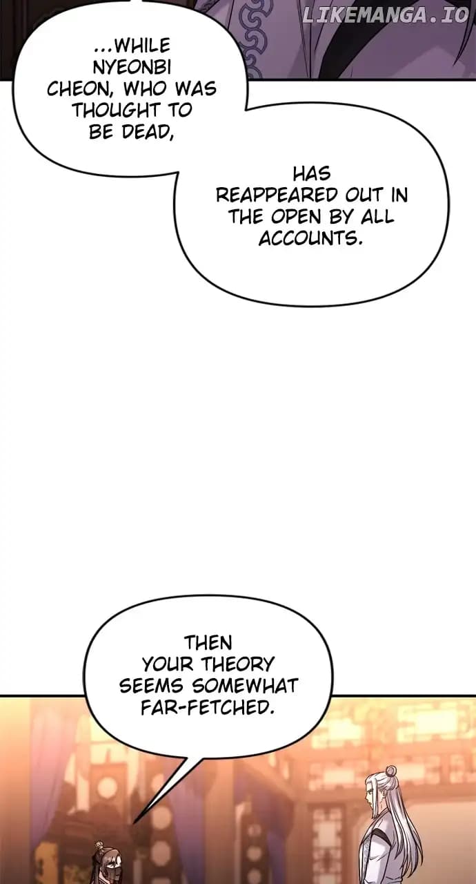 Page https://readmanhwaverse.com/images/a-master-who-woke-up-as-a-concubine/chapter-30/095.webp