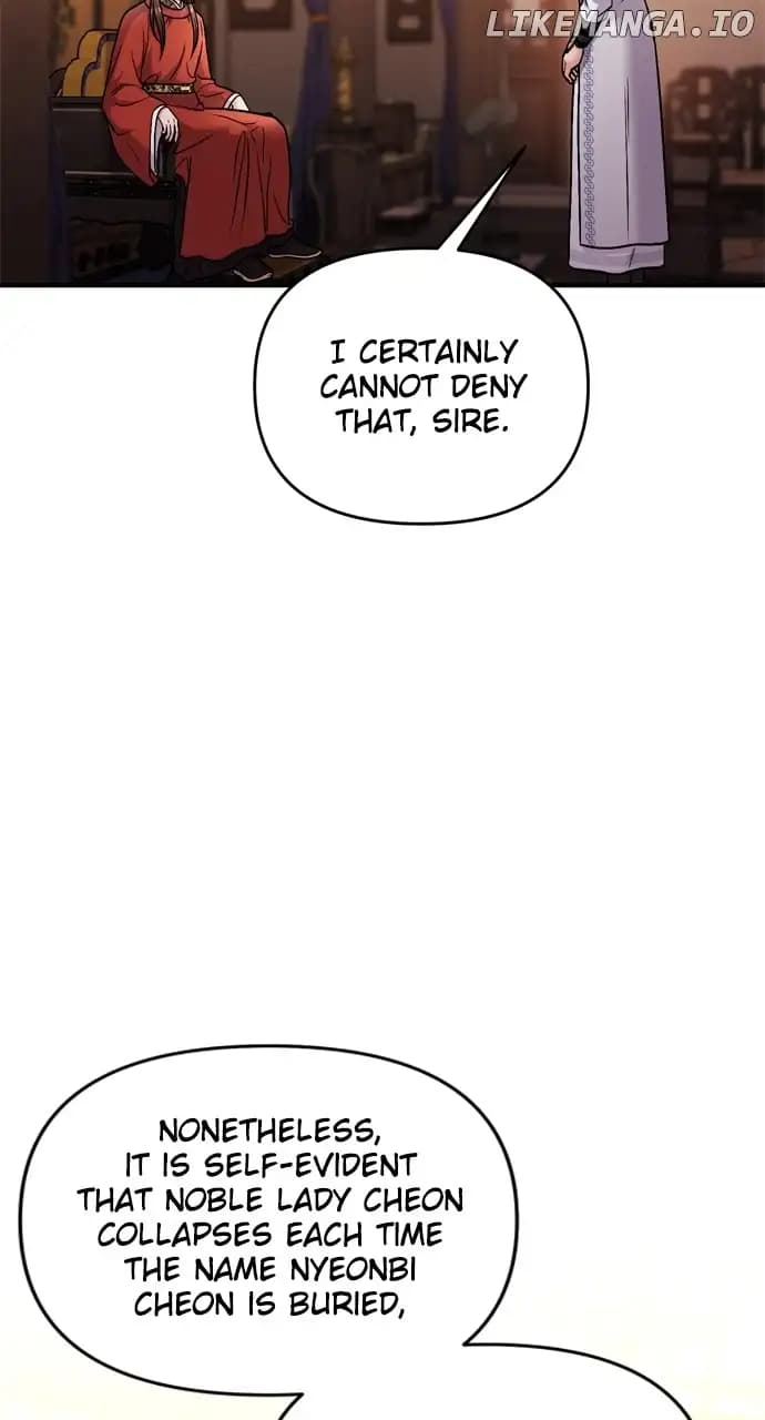Page https://readmanhwaverse.com/images/a-master-who-woke-up-as-a-concubine/chapter-30/096.webp