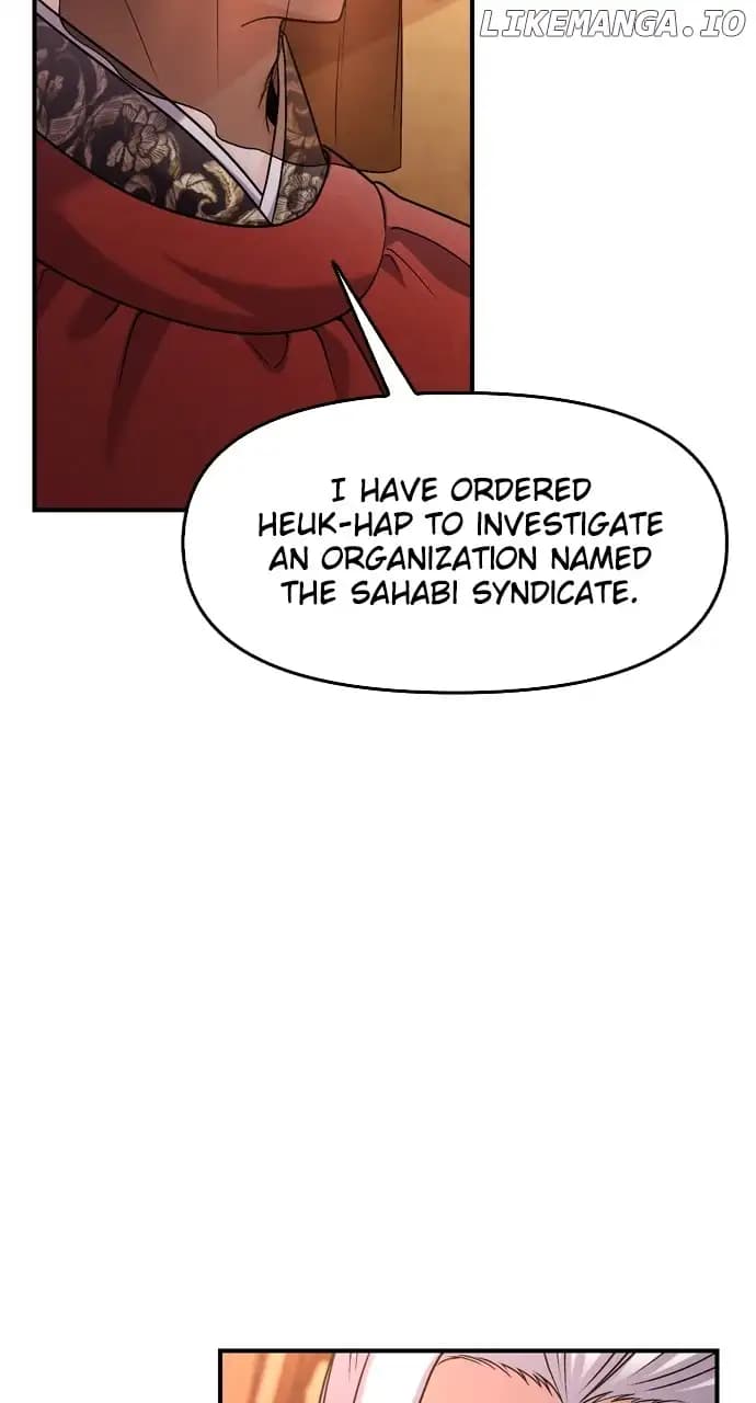 Page https://readmanhwaverse.com/images/a-master-who-woke-up-as-a-concubine/chapter-30/099.webp