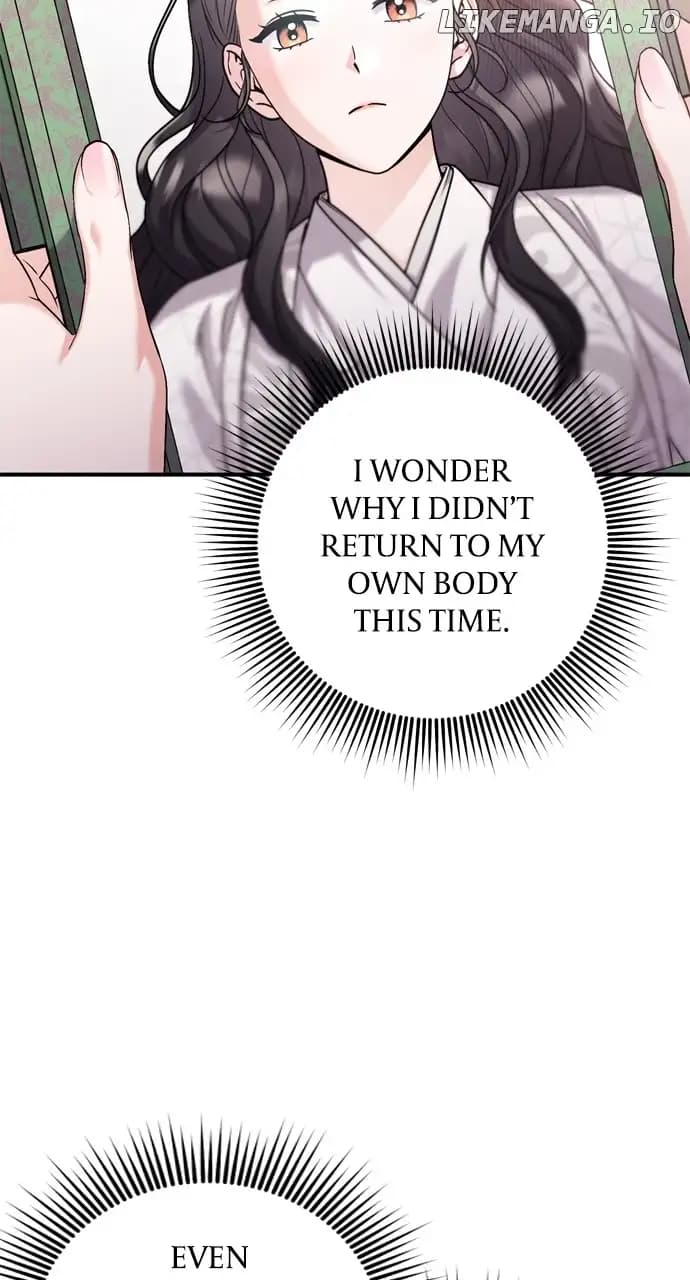 Page https://readmanhwaverse.com/images/a-master-who-woke-up-as-a-concubine/chapter-31/03.webp