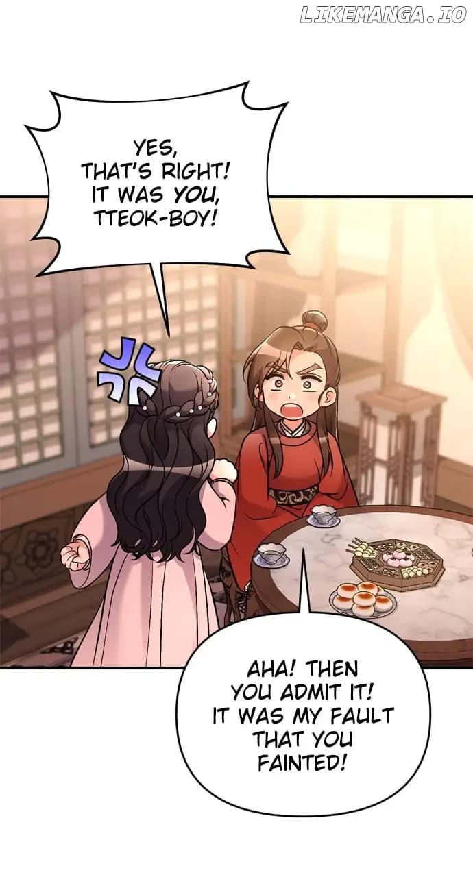 Page https://readmanhwaverse.com/images/a-master-who-woke-up-as-a-concubine/chapter-31/37.webp