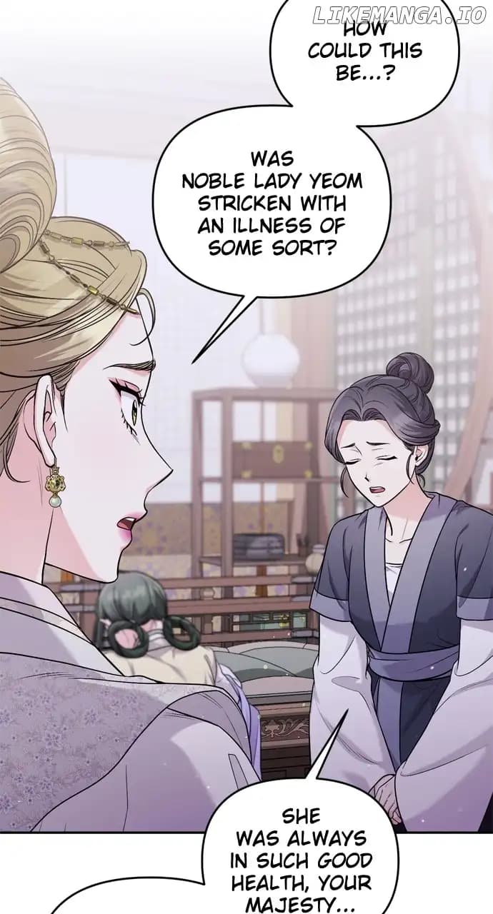 Page https://readmanhwaverse.com/images/a-master-who-woke-up-as-a-concubine/chapter-31/79.webp