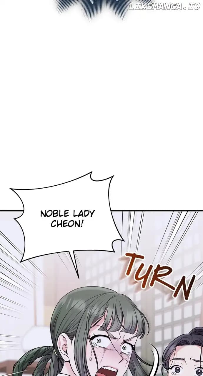 Page https://readmanhwaverse.com/images/a-master-who-woke-up-as-a-concubine/chapter-32/003.webp