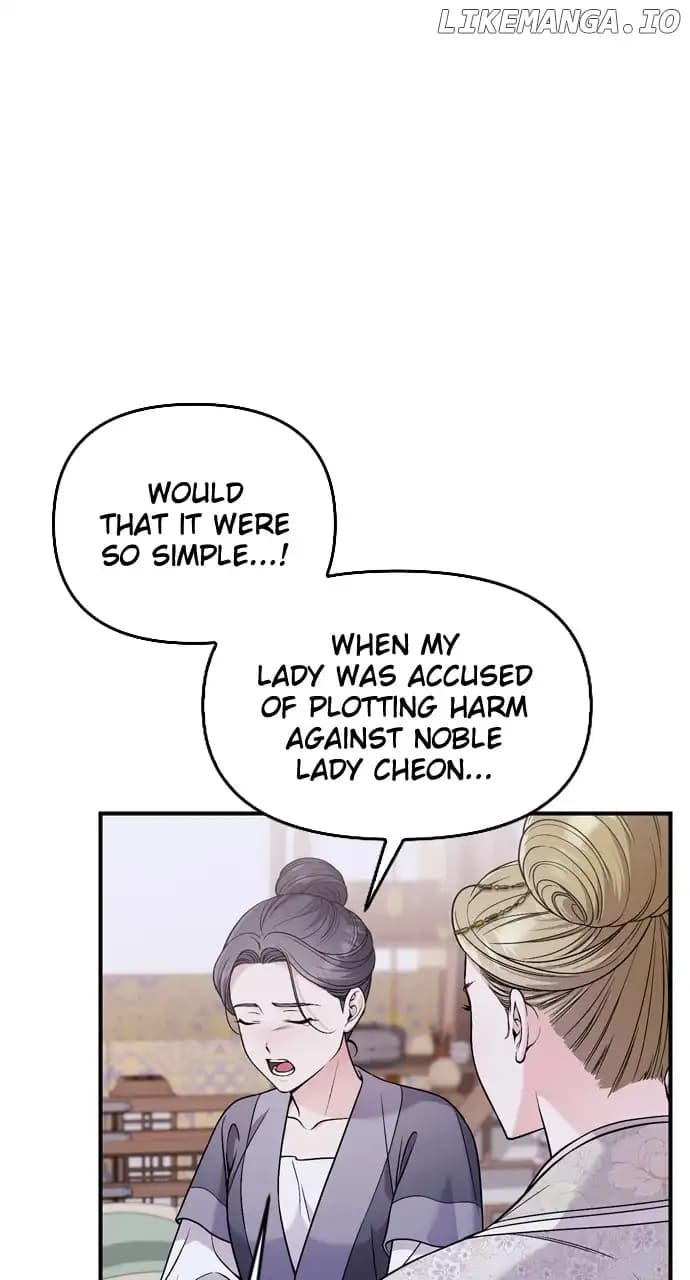 Page https://readmanhwaverse.com/images/a-master-who-woke-up-as-a-concubine/chapter-32/006.webp