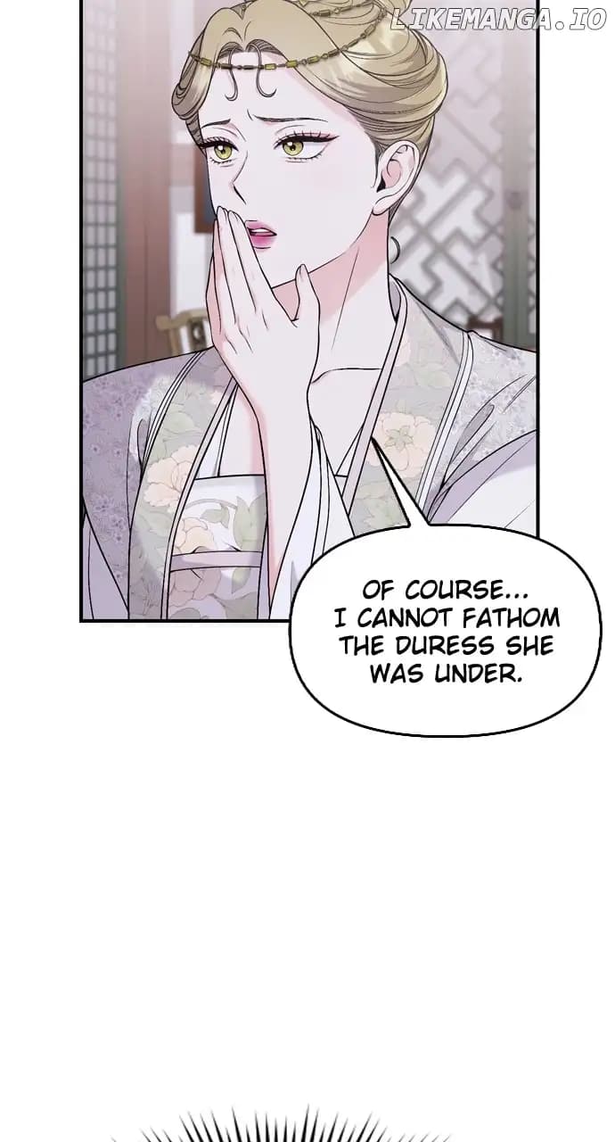 Page https://readmanhwaverse.com/images/a-master-who-woke-up-as-a-concubine/chapter-32/008.webp