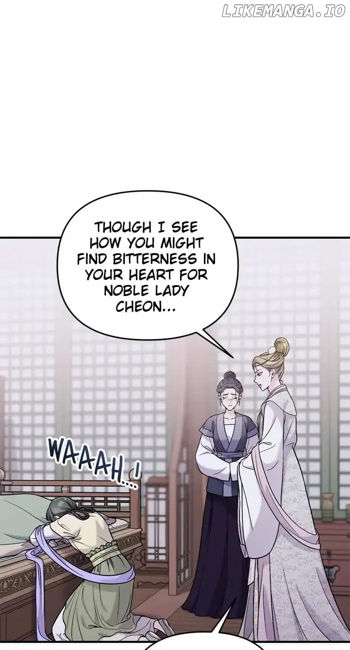 Page https://readmanhwaverse.com/images/a-master-who-woke-up-as-a-concubine/chapter-32/010.webp