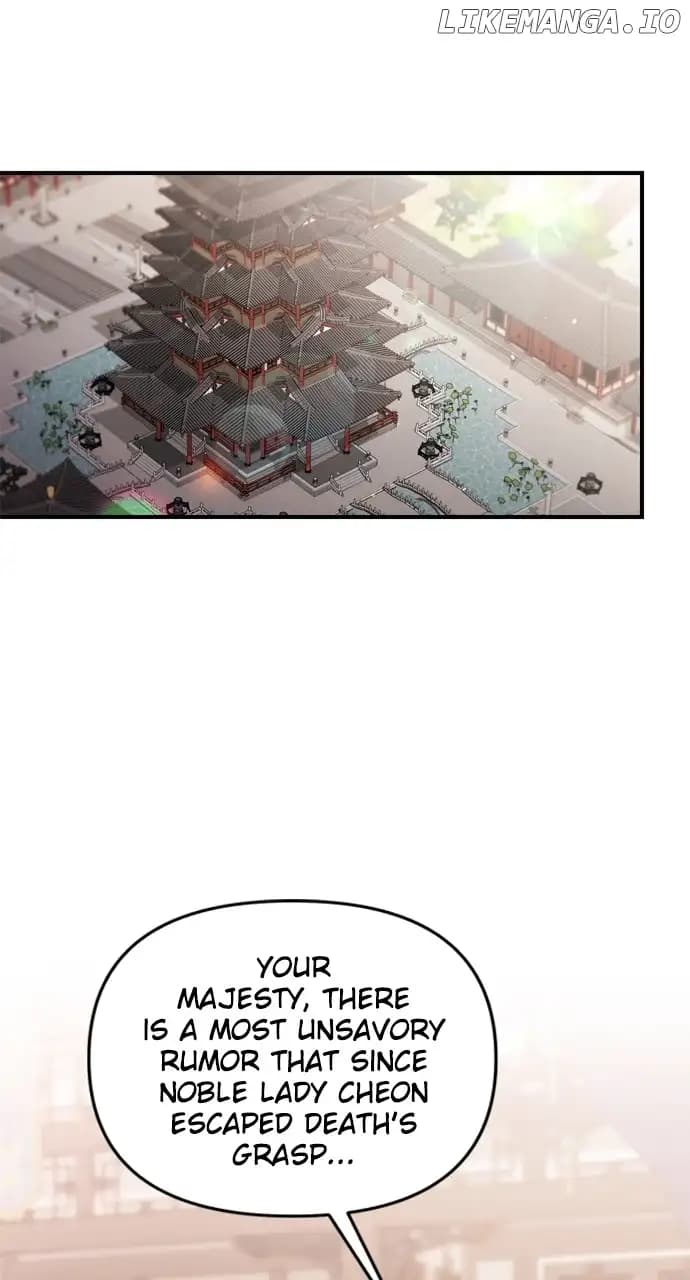 Page https://readmanhwaverse.com/images/a-master-who-woke-up-as-a-concubine/chapter-32/042.webp