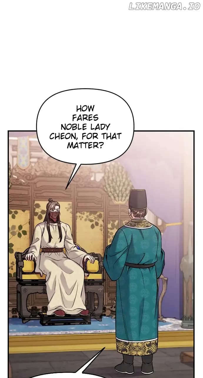 Page https://readmanhwaverse.com/images/a-master-who-woke-up-as-a-concubine/chapter-32/046.webp