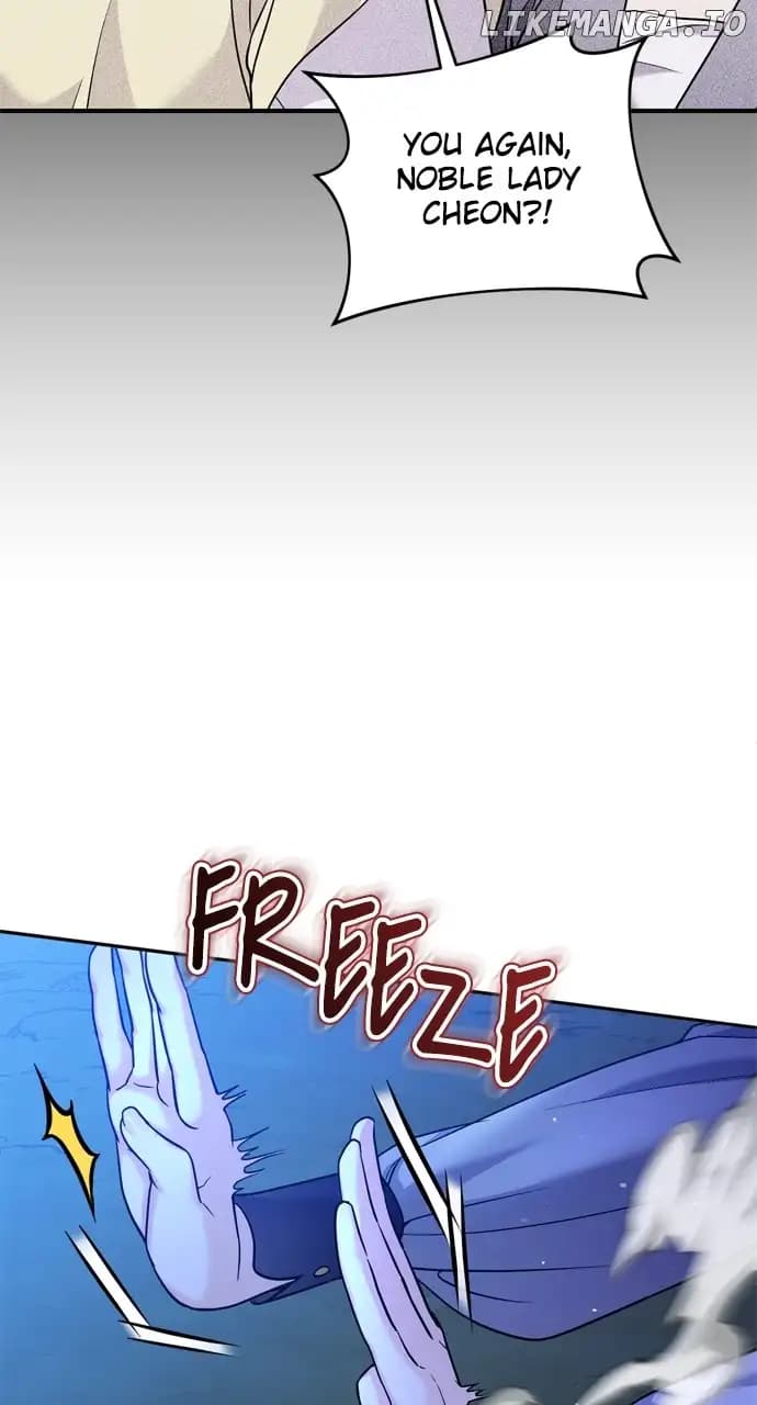 Page https://readmanhwaverse.com/images/a-master-who-woke-up-as-a-concubine/chapter-32/074.webp