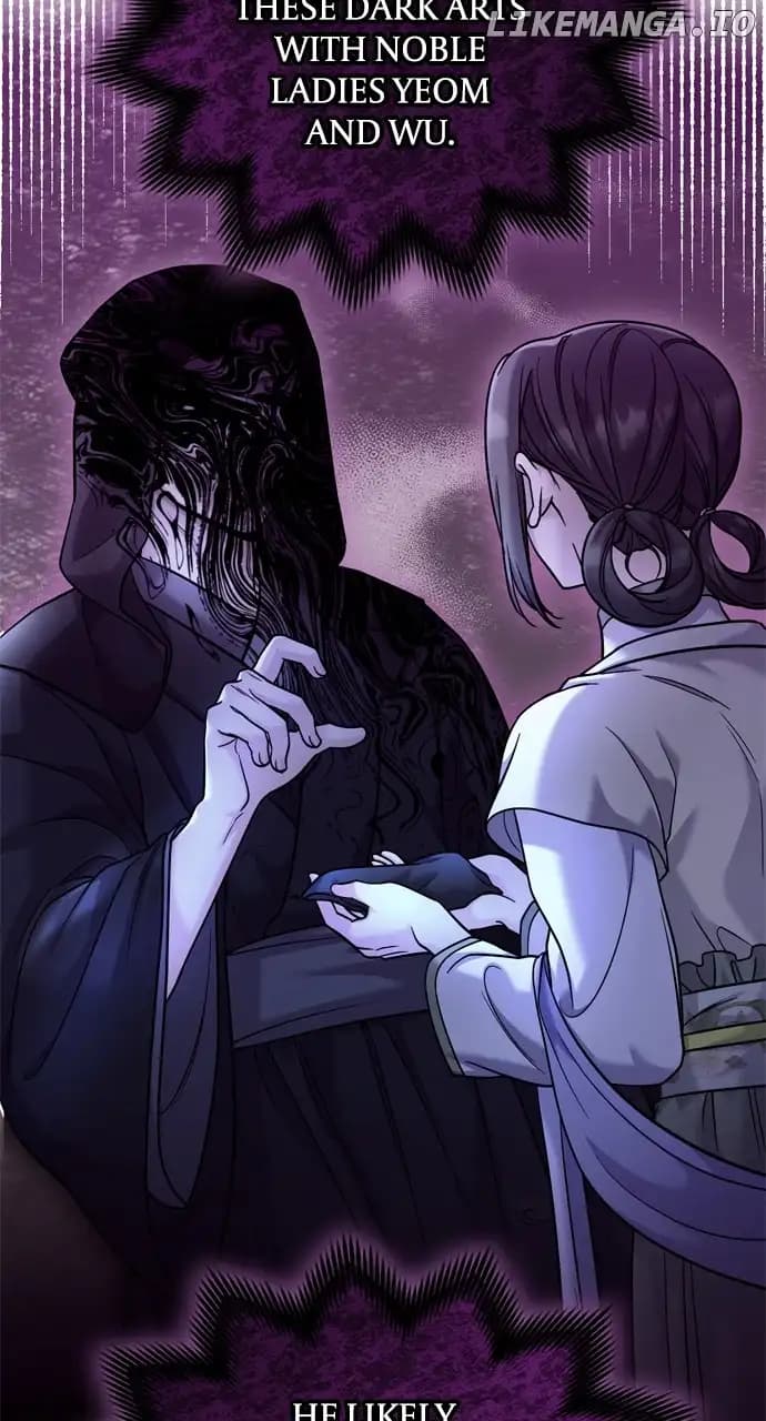 Page https://readmanhwaverse.com/images/a-master-who-woke-up-as-a-concubine/chapter-32/077.webp