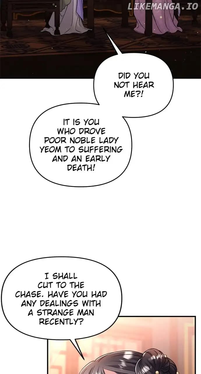 Page https://readmanhwaverse.com/images/a-master-who-woke-up-as-a-concubine/chapter-32/082.webp