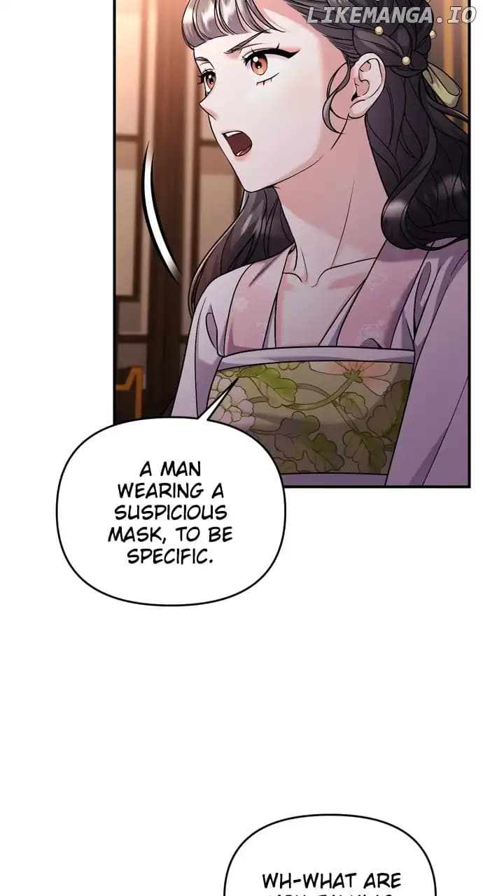 Page https://readmanhwaverse.com/images/a-master-who-woke-up-as-a-concubine/chapter-32/083.webp