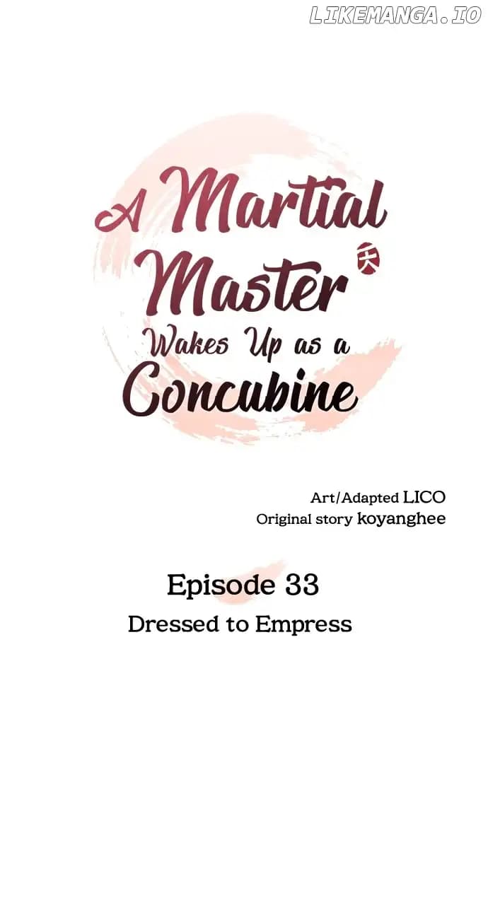 Page https://readmanhwaverse.com/images/a-master-who-woke-up-as-a-concubine/chapter-33/017.webp