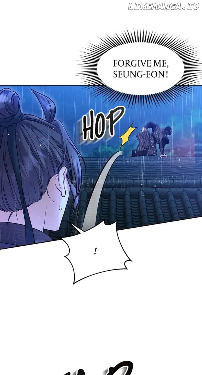 Page https://readmanhwaverse.com/images/a-master-who-woke-up-as-a-concubine/chapter-33/023.webp