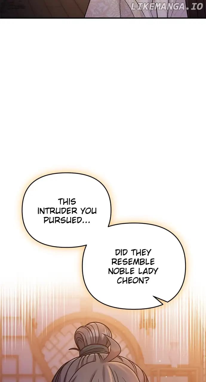 Page https://readmanhwaverse.com/images/a-master-who-woke-up-as-a-concubine/chapter-33/044.webp