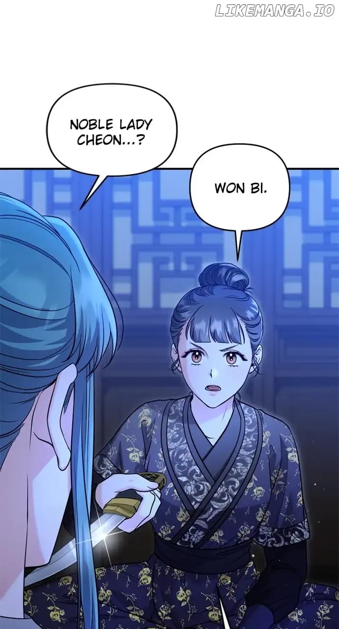 Page https://readmanhwaverse.com/images/a-master-who-woke-up-as-a-concubine/chapter-33/094.webp